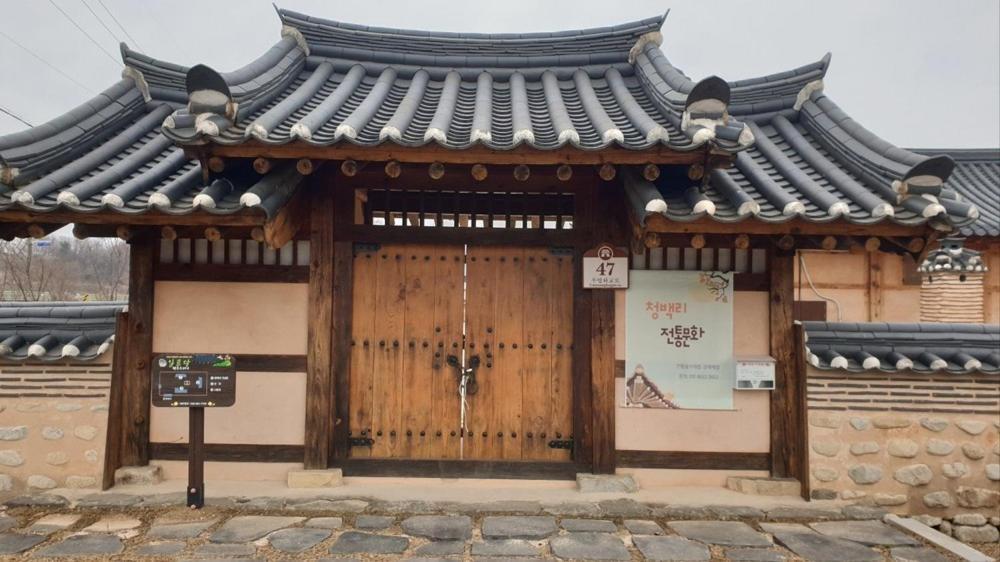 Hamyang Namgye Ilodang Hanok Stay Kamer foto